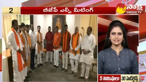 Top 30 Headlines @ 10:30 AM 09 December 2023