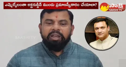 I Wont Take Oath If AIMIM Leader In Speaker Chair Says BJP MLA Raja Singh