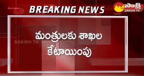 Categories Fixed For Telangana Cabinet Ministers 