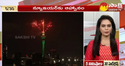 Top 30 Headlines @ 6:30 AM 01 December 2023