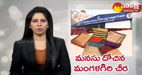 ODOP Award 2023 To Mangalagiri Sarees