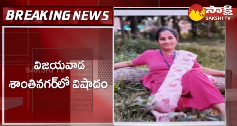 Tragedy Incident In Santhi Nagar Vijayawada 