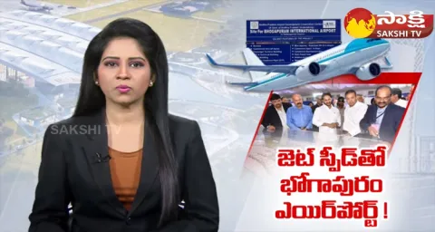 Bhogapuram International Greenfield Airport Construction Works Ground Report 