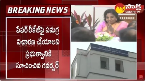 Governor Tamilisai Approves TSPSC Chairman and Members Resignation