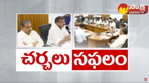 AP Municipal Workers About AP Government