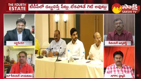 YSRCP Leader Ravi Chandra Reddy About Nara Lokesh Nick Name in TDP