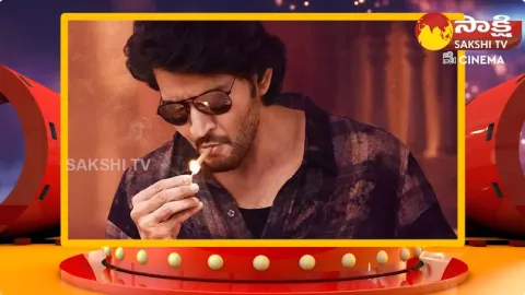 Guntur Karam Movie Morning Show Collection