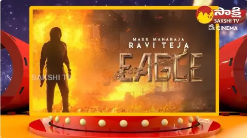 Big Shock To Ravi Tejas Eagle Movie