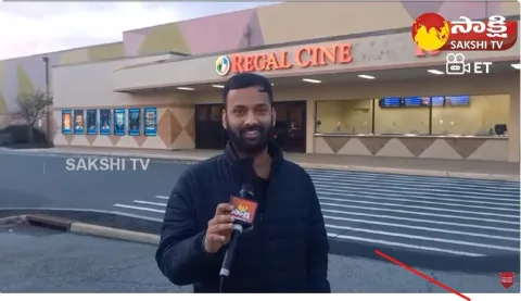 Guntur Kaaram Pubic Talk and Review