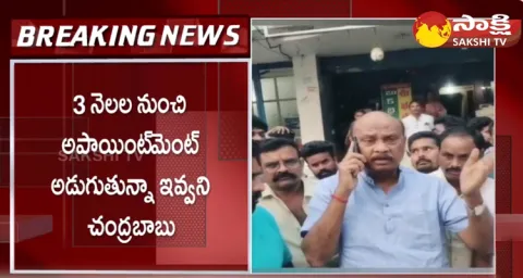 Chintakayala Ayyanna Patrudu Serious On Chandrababu Naidu