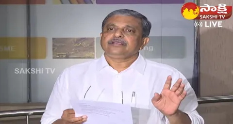Sajjala Ramakrishna Reddy Comments On Anganwadi Workers Protest 