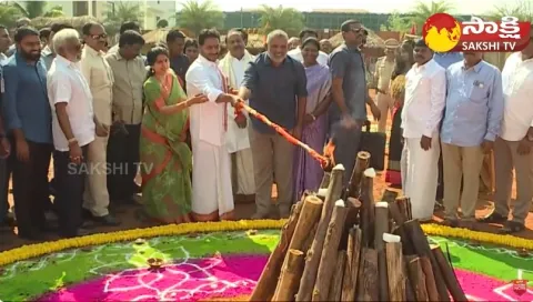 CM Jagan Says Sankranthi Whishes To All Telugu People