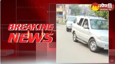 Chandrababu To Submit Surety At Tadepalli SIT Office