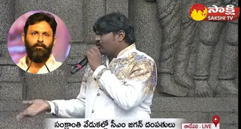 Kodali Nani Mimicry In Front Of CM Jagan 