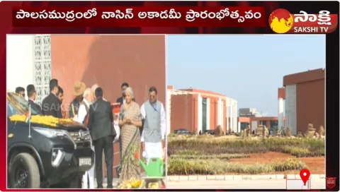 PM Modi And CM Jagan To Inagurates NACIN Academy In Palasamudram