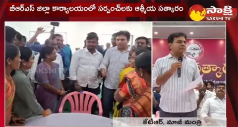 Ex Minister KTR Visits Rajanna Sircilla District 