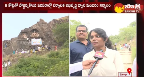 Bojjannakonda Buddhist Caves In Anakapalli 