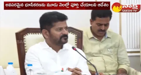 Telangana CM Revanth Reddy On Regional Ring Road Project