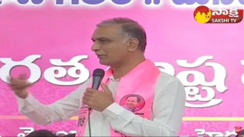 Harish Rao Shocking Comments On Congress Party Over Six Guarantees
