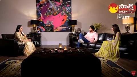 Mahesh Babu About His Performance in Guntur Kaaram Movie