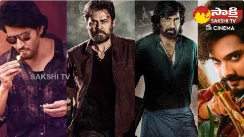 Hanuman And Guntur Kaaram Collections Update