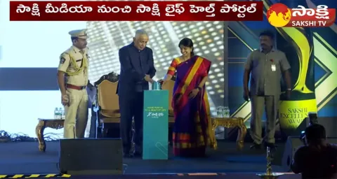 YS Bharati And Governor Abdul Nazeer Formally Launches 'Sakshi Life' Website And YouTube Channel