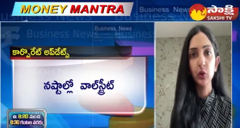 Business Consultant Karunya Rao Stock Market Updates 18 January 2024