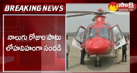 Wings India Airshow 2024 In Hyderabad