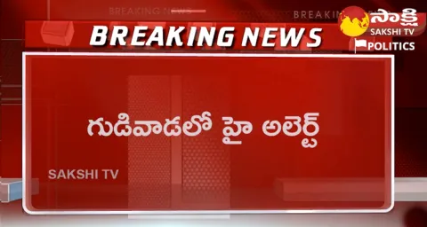 High Tension At Gudivada Center