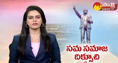 BR Ambedkar Biggest Statue In The World 