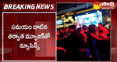Pubs Nuisance In Jubilee Hills Hyderabad