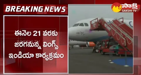 Wings India Airshow 2024 In Hyderabad Day 2