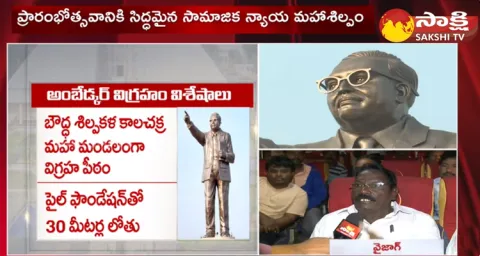 Visakhapatnam Ambedkar Fans Left For Vijayawada