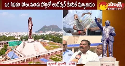 Minister Merugu Nagarjuna Slams Eenadu And ABN Andhrajyothi 