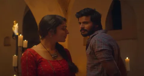 Ooru Peru Bhairavakona Movie Trailer 