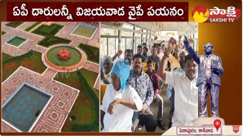 All Districts Public Coming To Vijayawada To Participate In Unveiling Of Ambedkar Statue - Sakshi