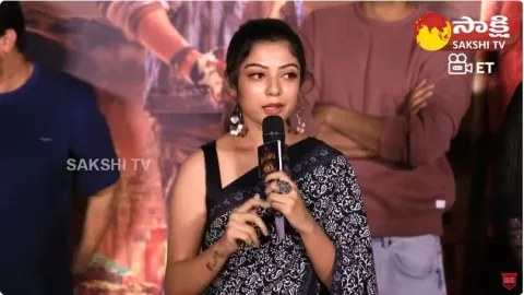 Actress Varsha Bollamma Speech At Ooru Peru Bhairavakona Trailer Launch Event 