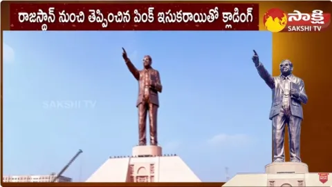 Exclusive Vijayawada Dr BR Ambedkar Statue Video