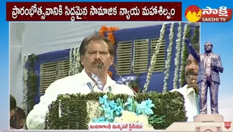 YSRCP Leader Jupudi Prabhakar About CM Jagan