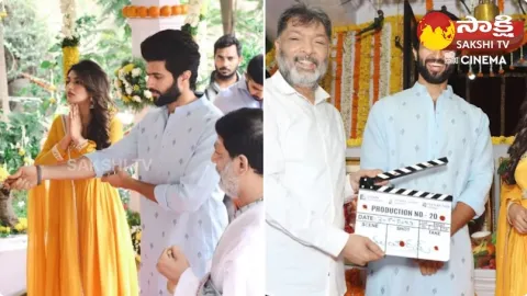 Vijay Deverakonda Gowtam Tinnanuri Movie Latest Update