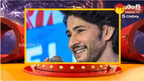 Mahesh Babu and Rajamouli Movie With AI Technology