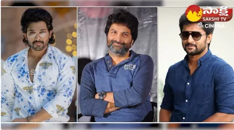 Ram Pothineni directed by Trivikram