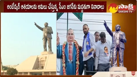 Kodali Nani Bike Rally To Vijayawada Ambedkar Statue