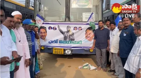 Ambedkar Statue Inauguration in Vijayawada