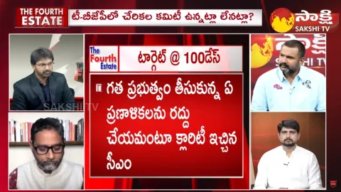 BRS Leader Krishank Comments On Congress Guarantees