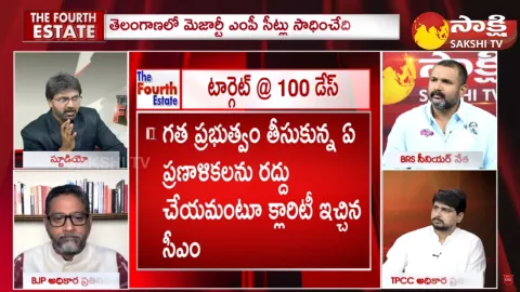 Congress Leader Mahesh Konagala about Congress Govt in Telangana
