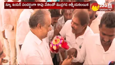 Mudragada Padmanabham Political Entry Kapu Leaders Warning to Pawan Kalyan and Chandrababu