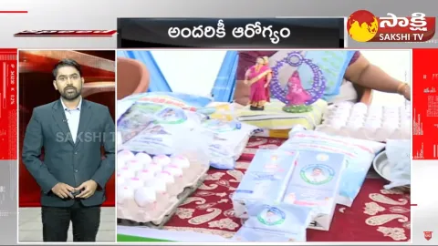 Sakshi Speed News 09:45AM 02 January 2024