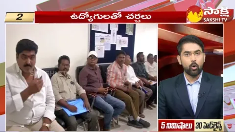 Top 30 Headlines 10:30AM 02 January 2023