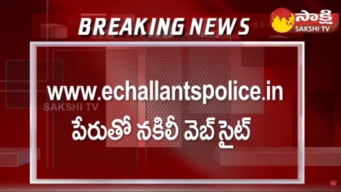 Traffic EChallan Fraud With Fake Websites in Telangana